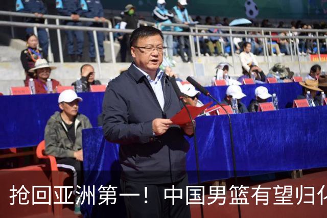 抢回亚洲第一！中国男篮有望归化布朗，这可是全联盟最强得分机器